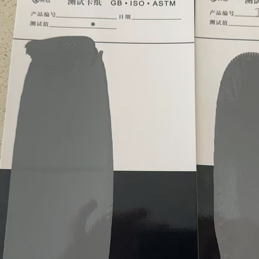 栾城混凝土防碳化防护涂料