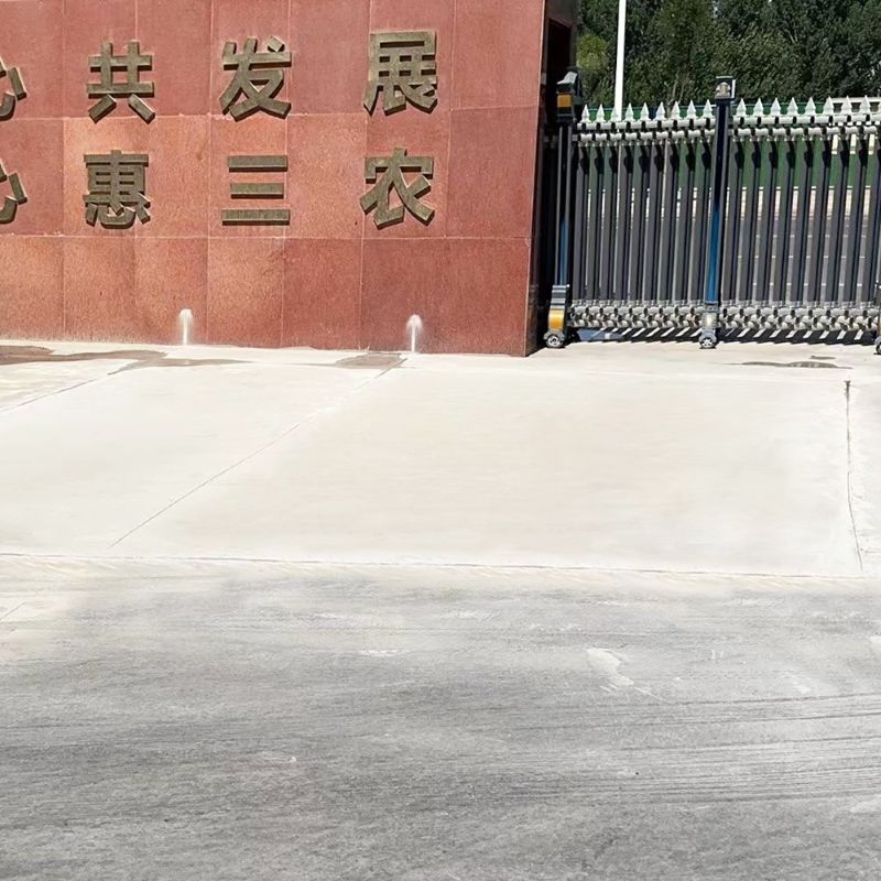 栾城路面快速通车修补料