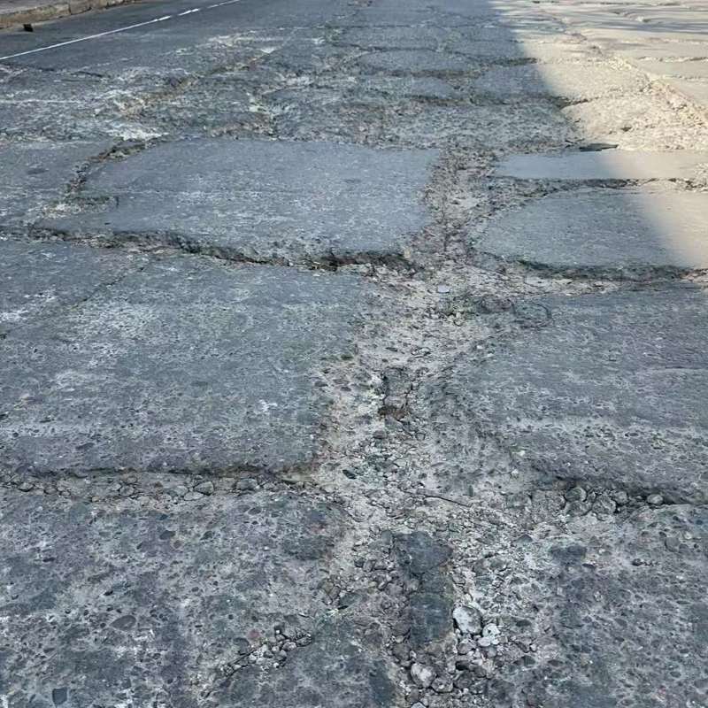 栾城路面起砂露石子修补料